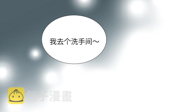 第3话43