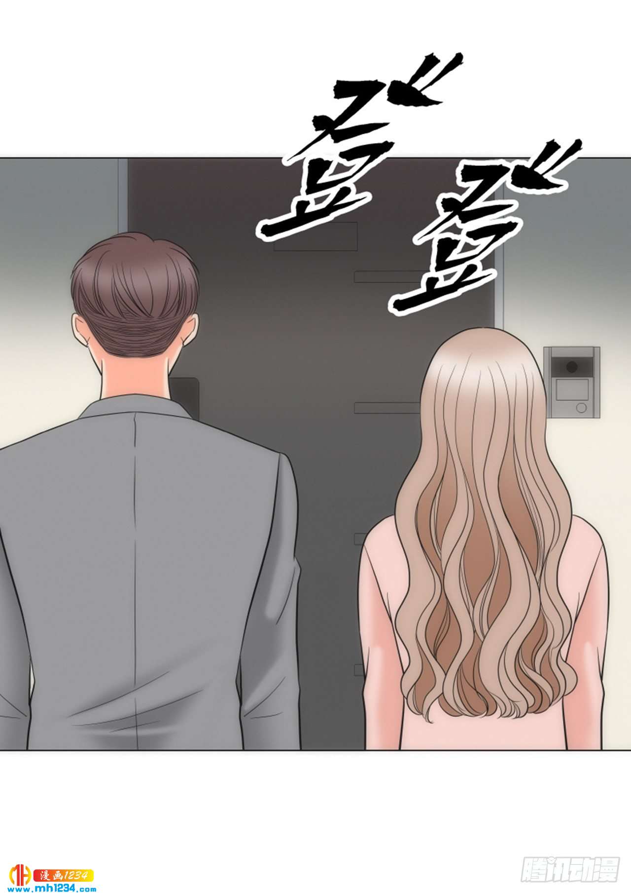第86话24