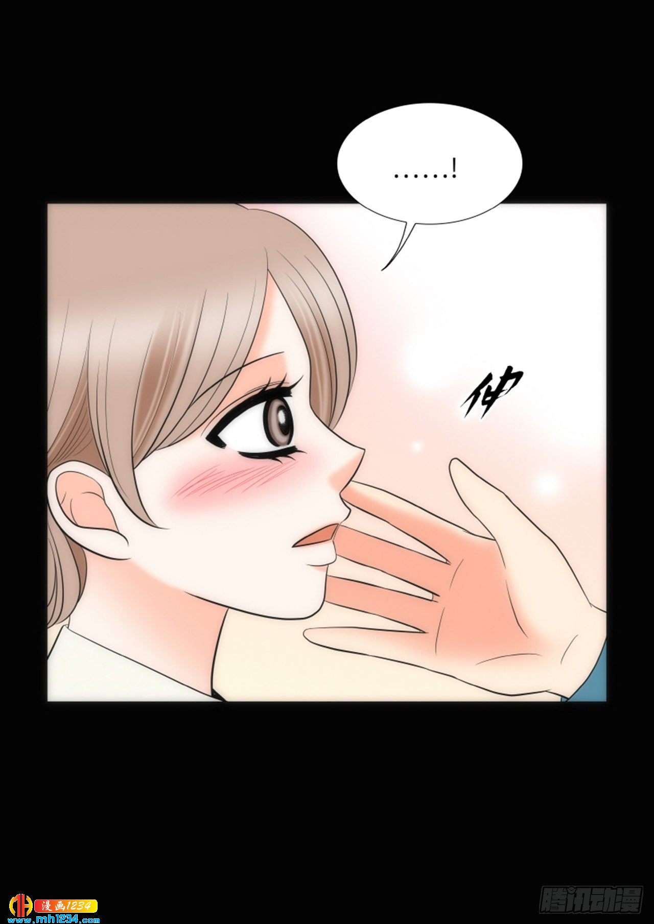 第76话25