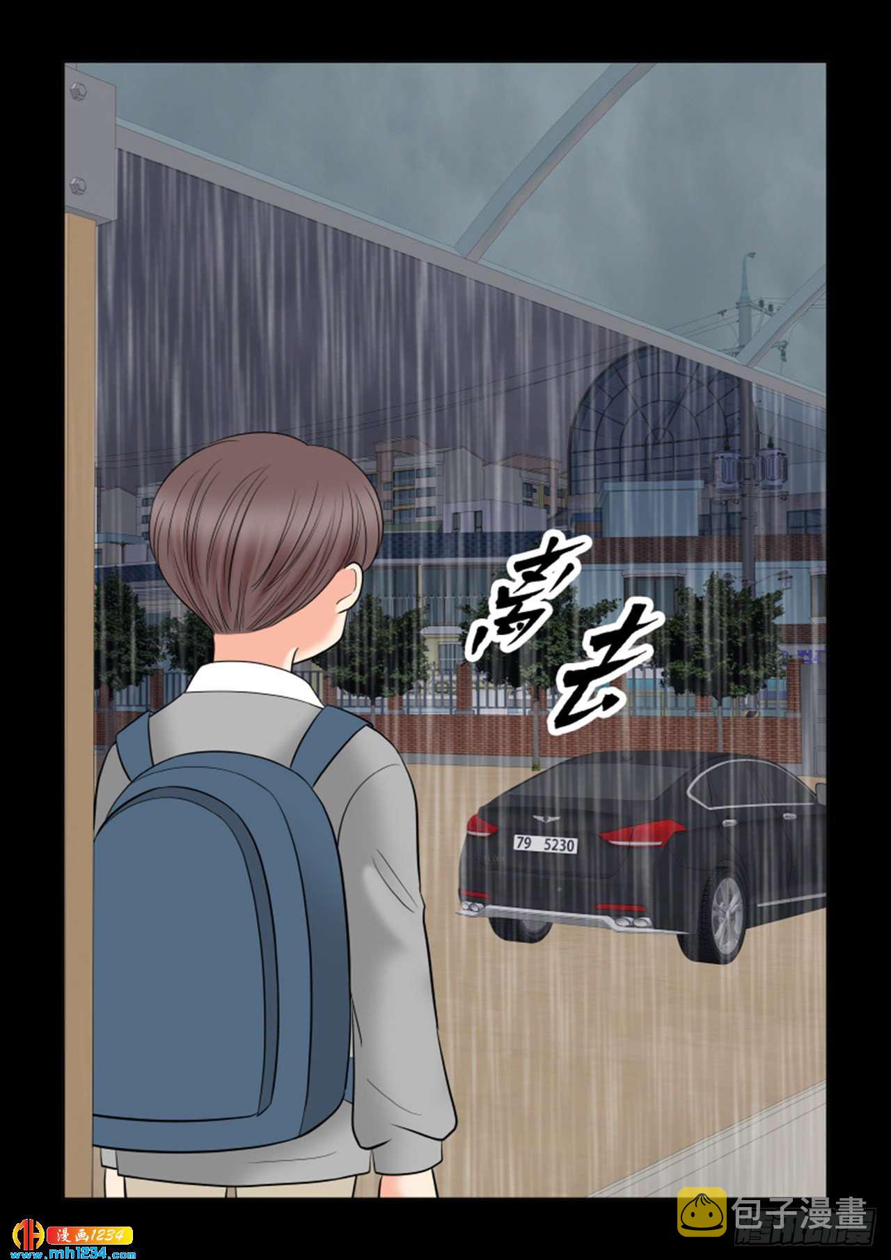 第67话18