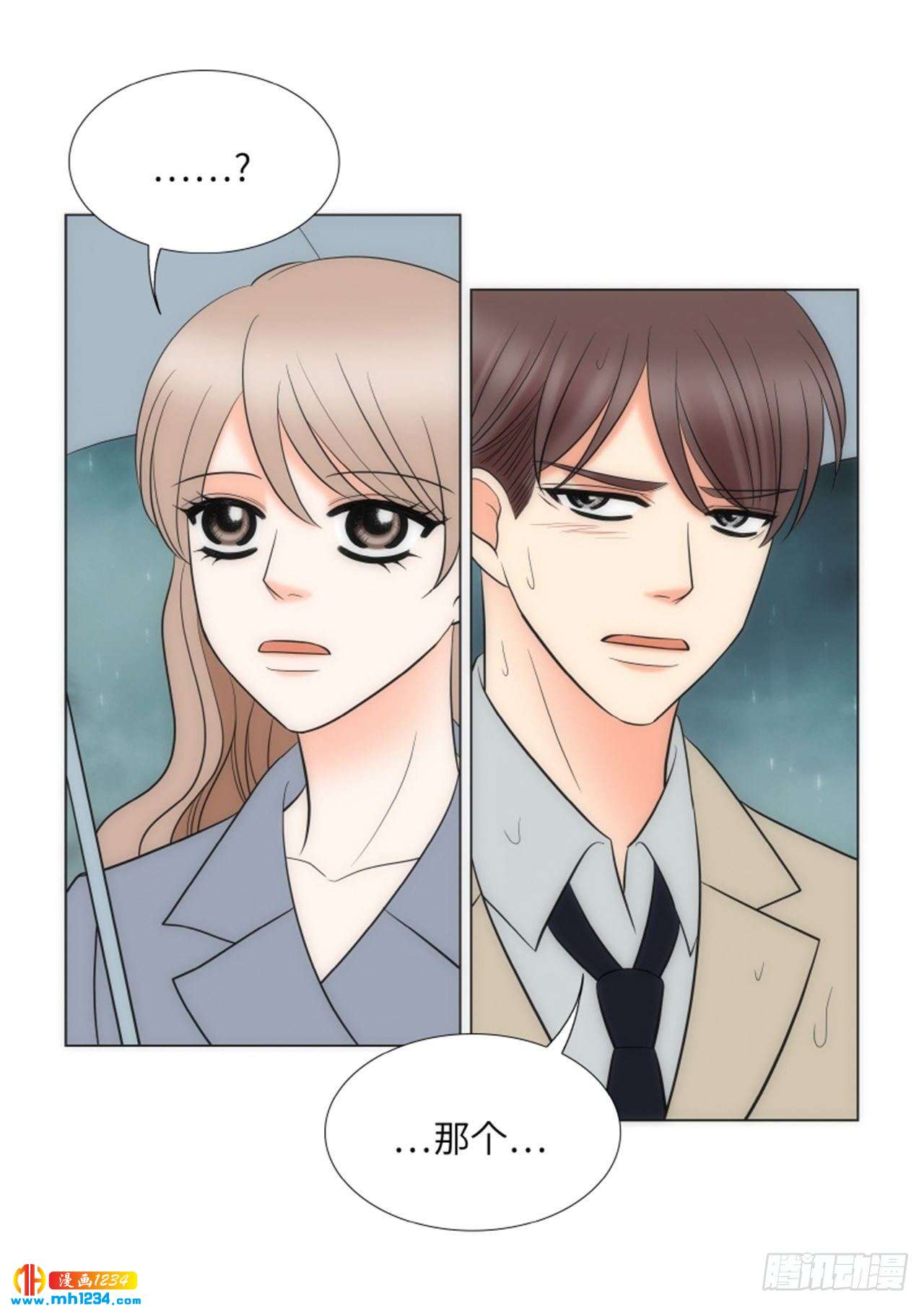 第77话63