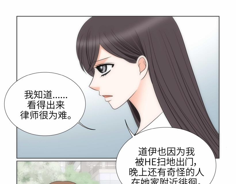 第95话 THE END60