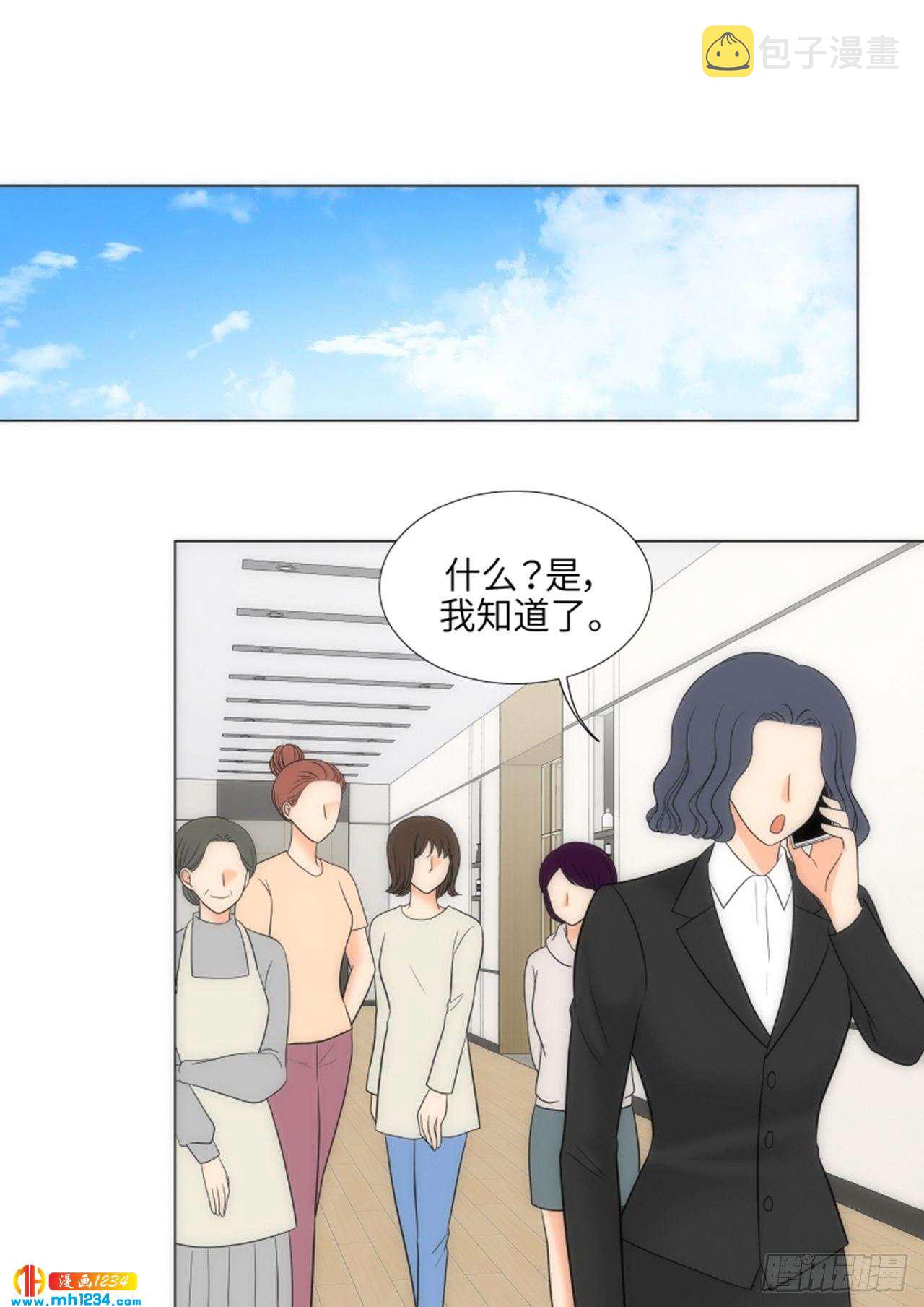第90话36