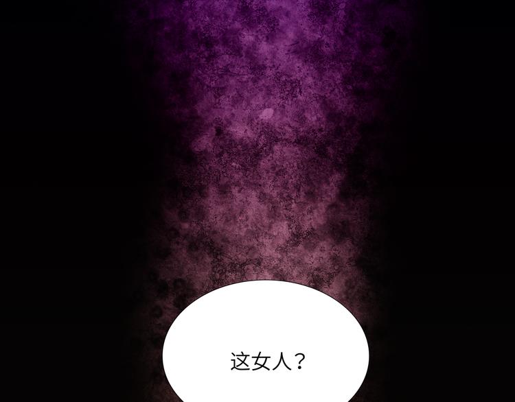 第7话98