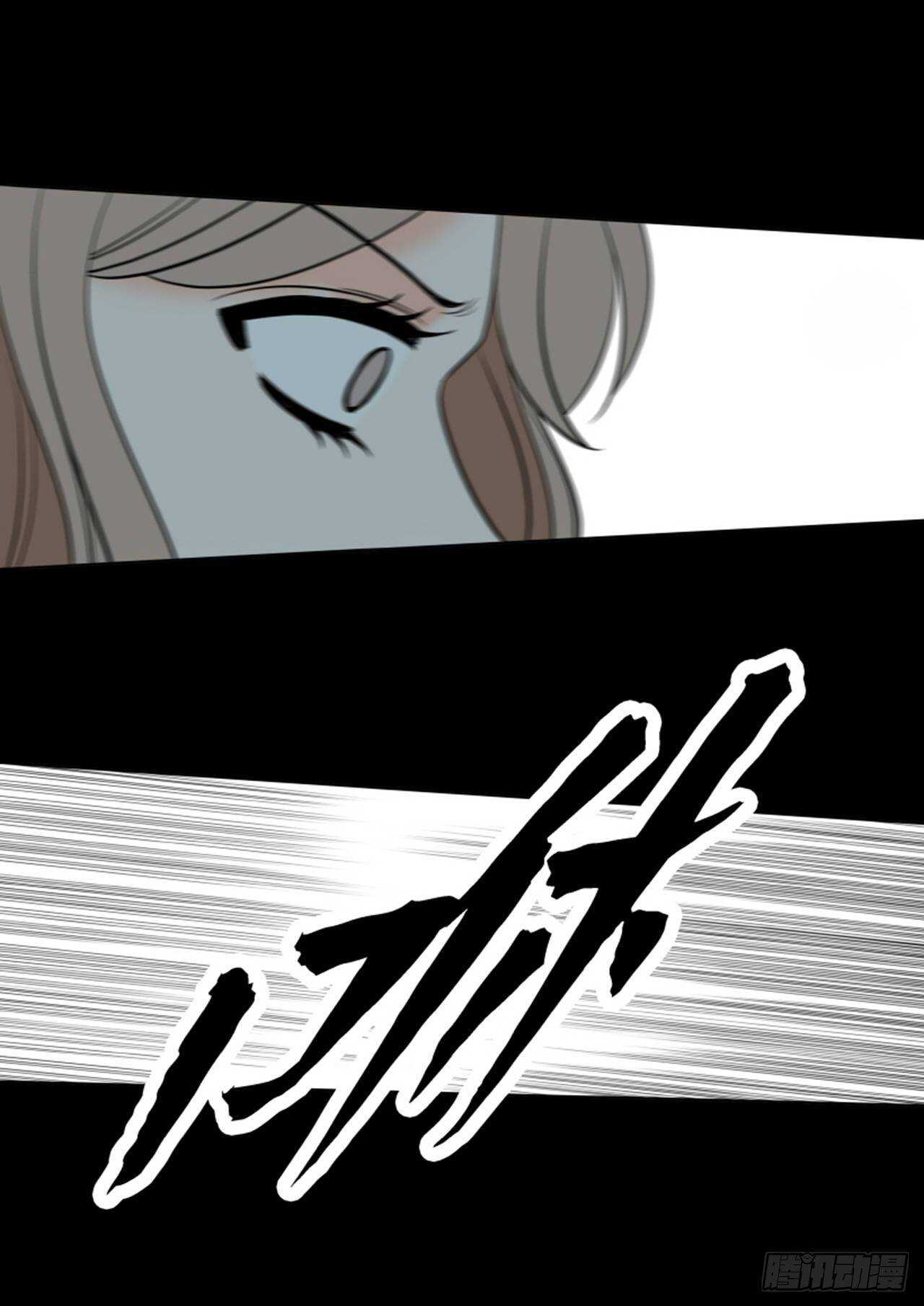 第56话72