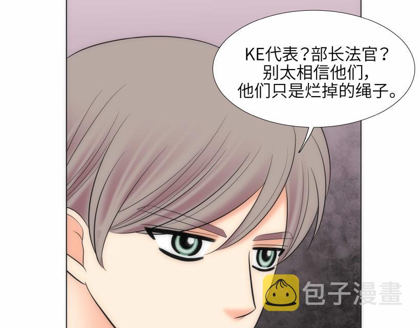 第95话 THE END104
