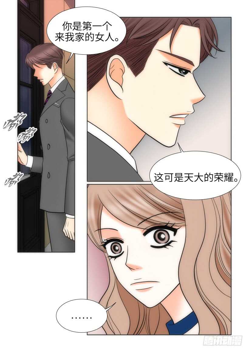 第30话4
