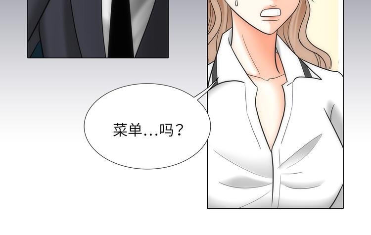第6话9