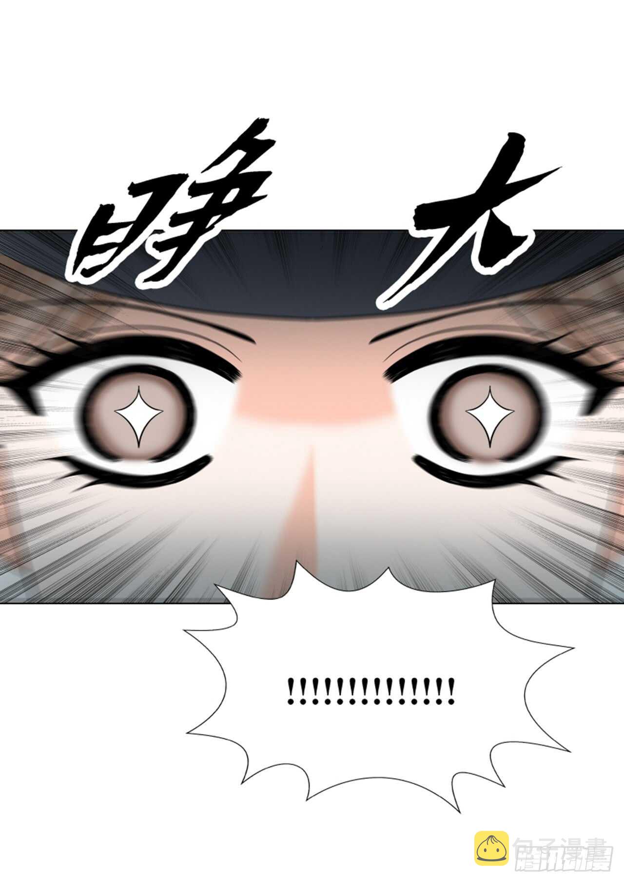 第37话21