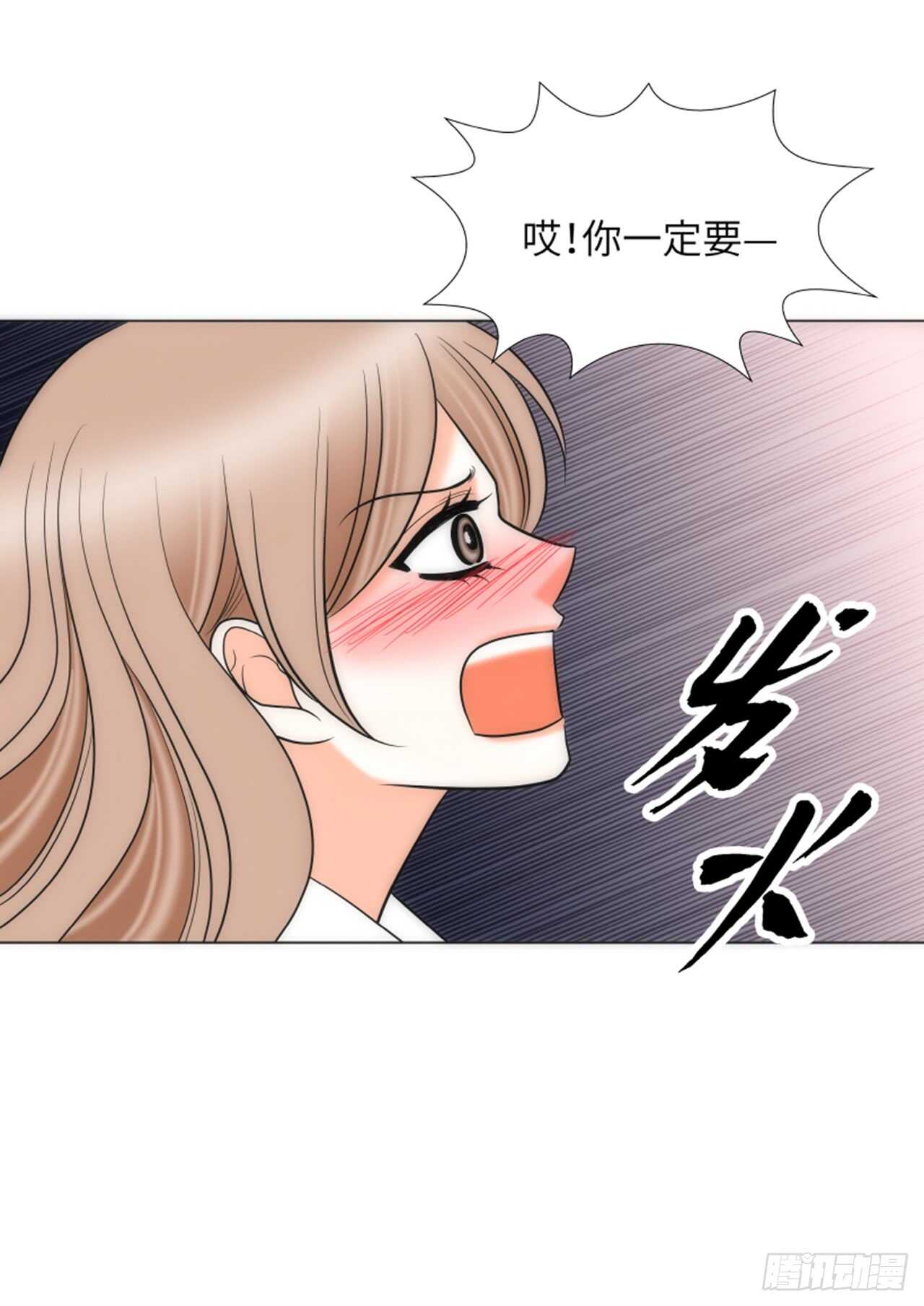 第42话15