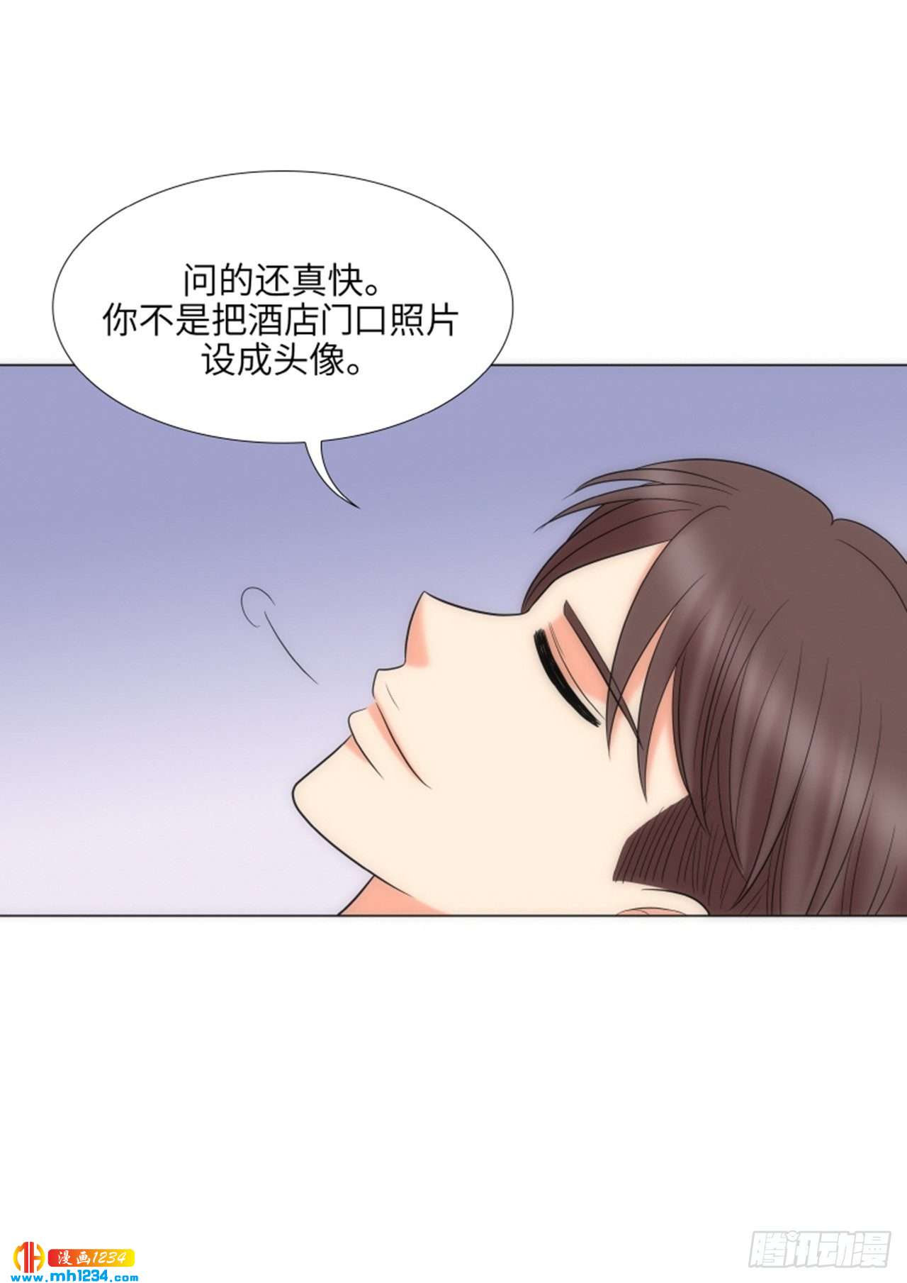第81话43