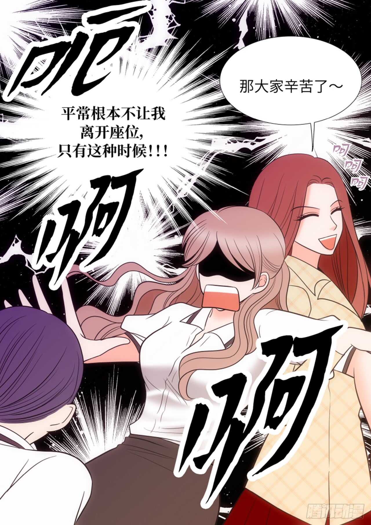 第34话27