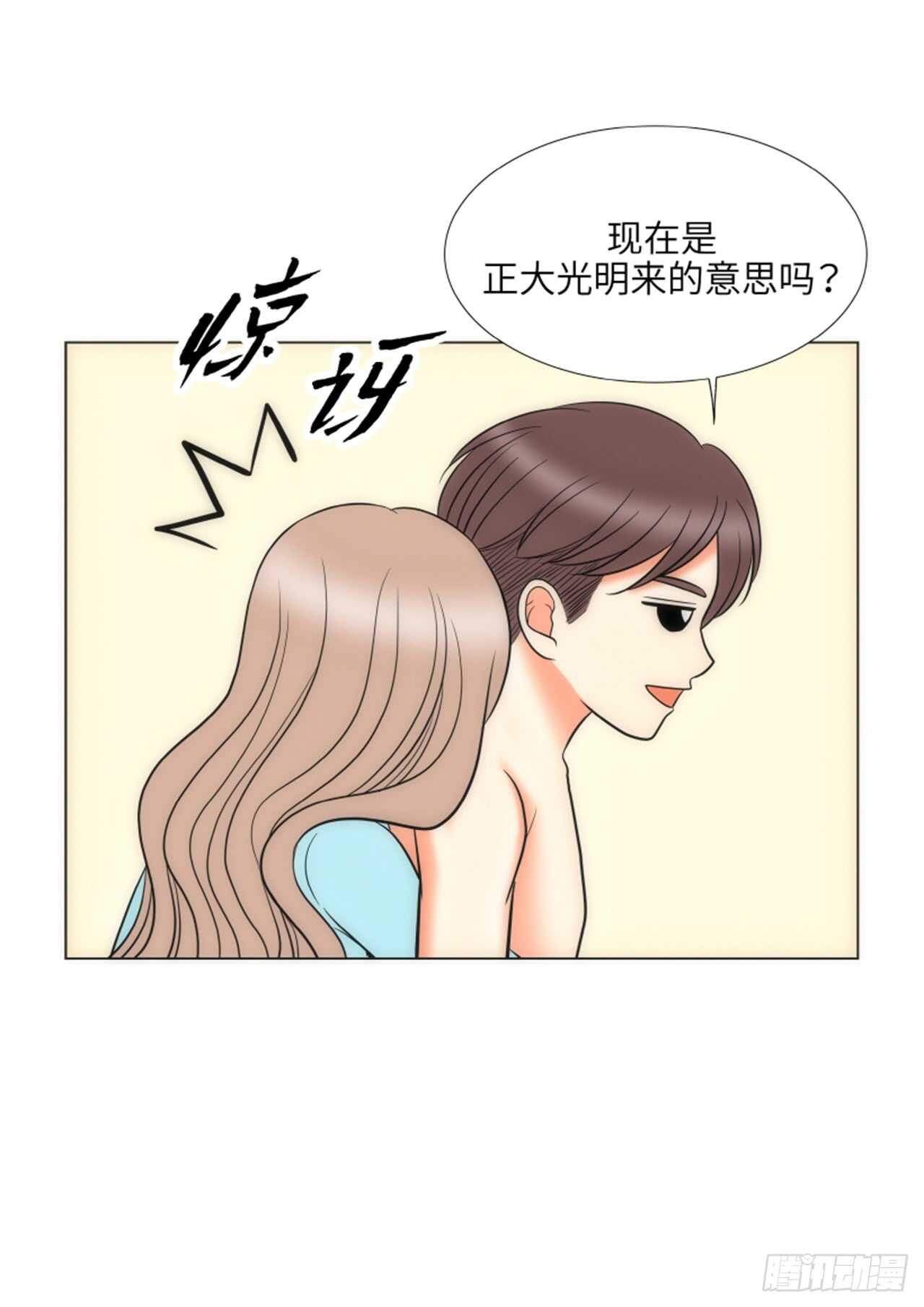 第45话57