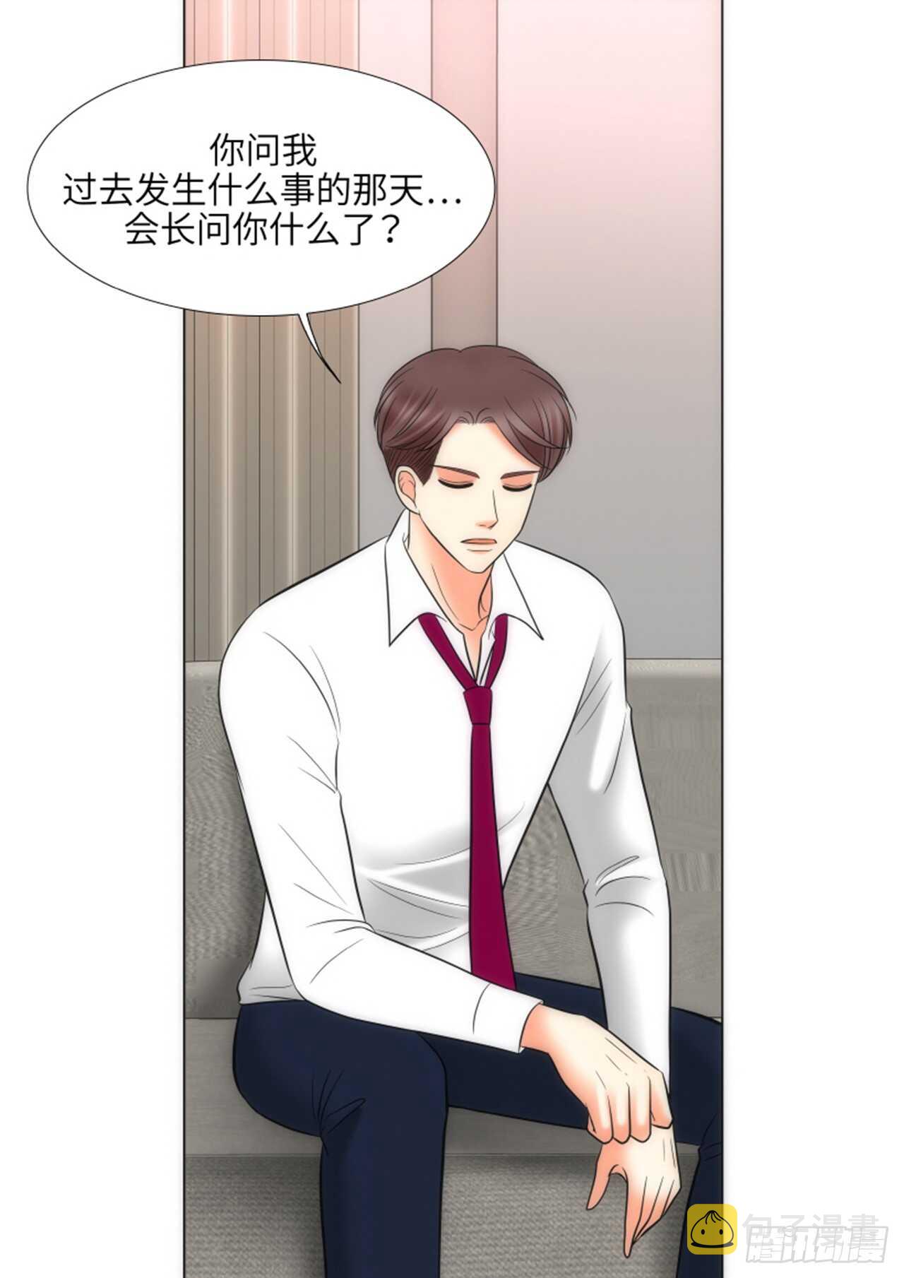 第57话40