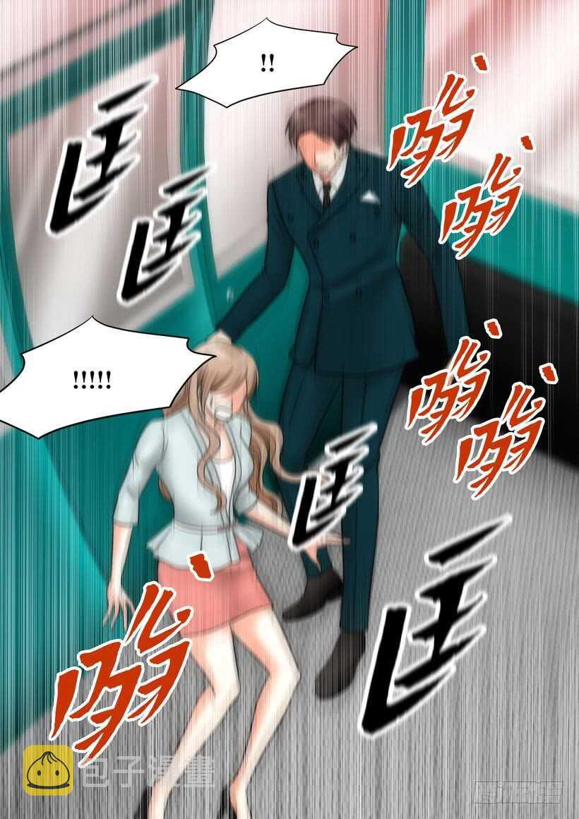第17话36
