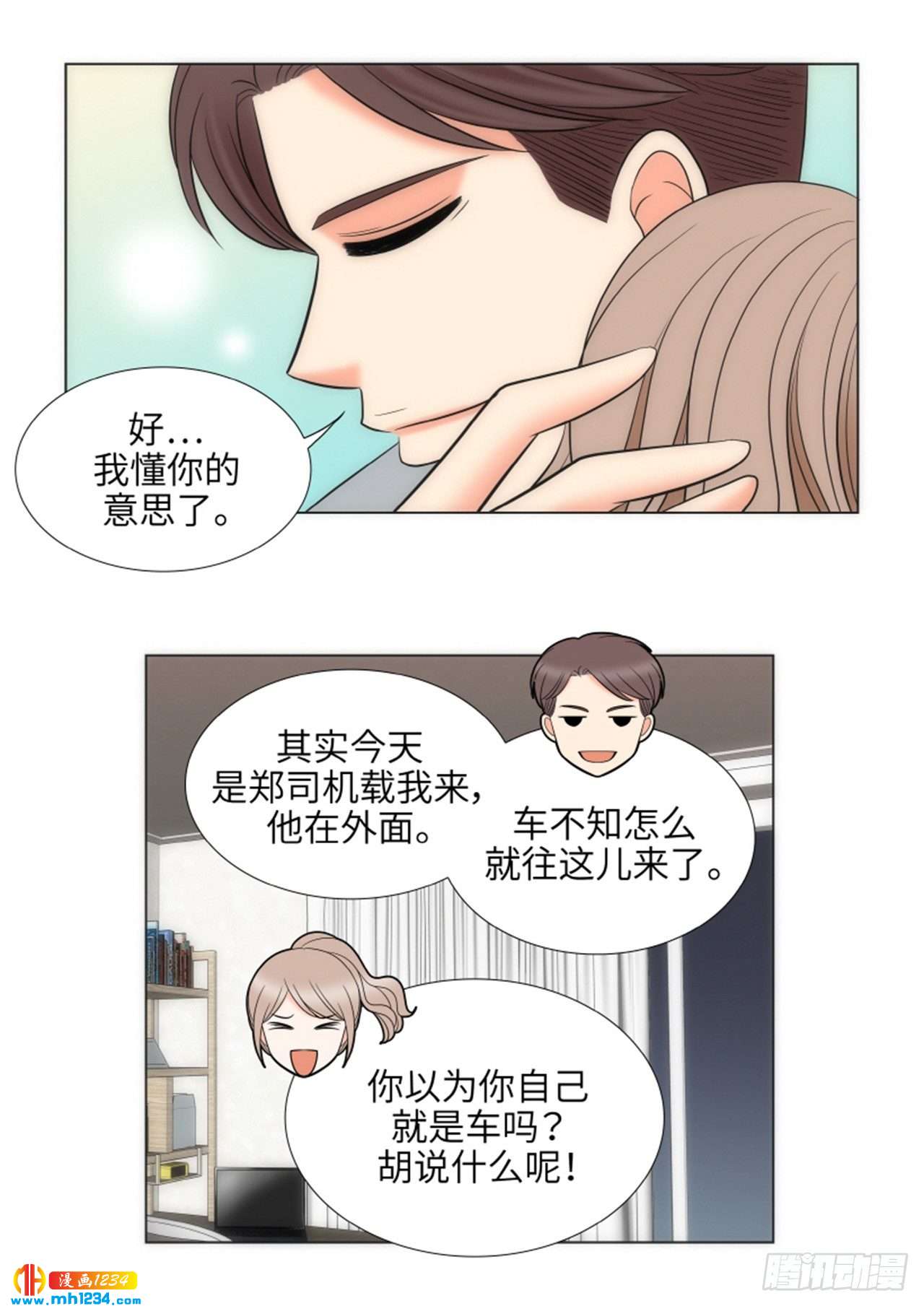 第60话64