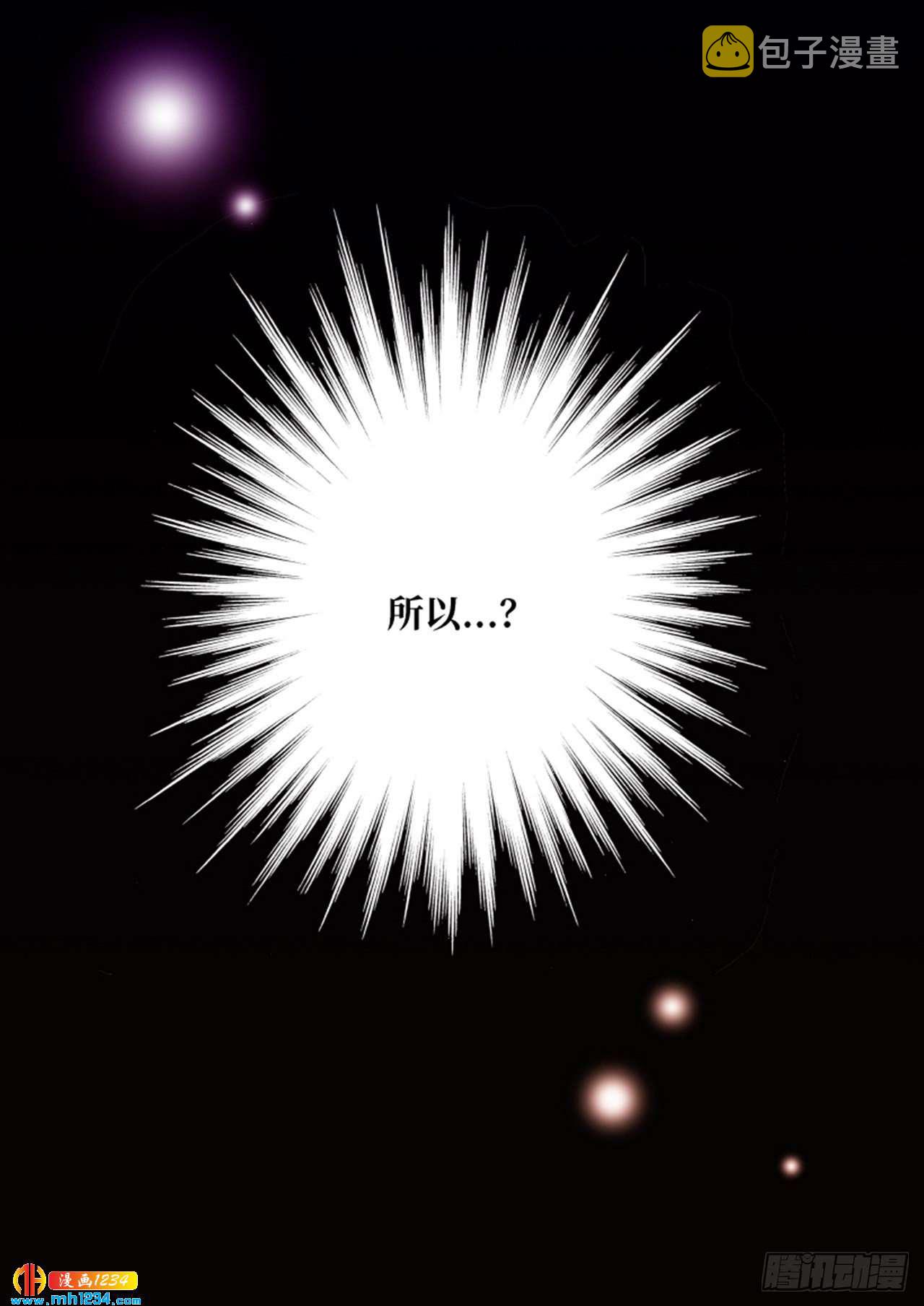第75话25