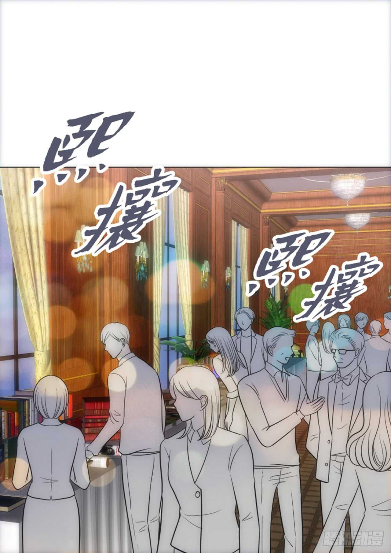 第47话26
