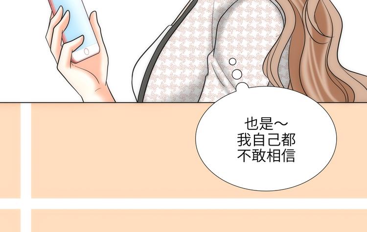 第7话87