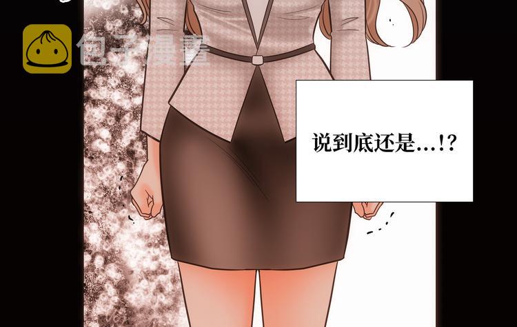 第7话13