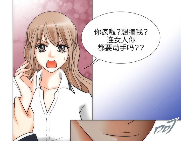 第9话26