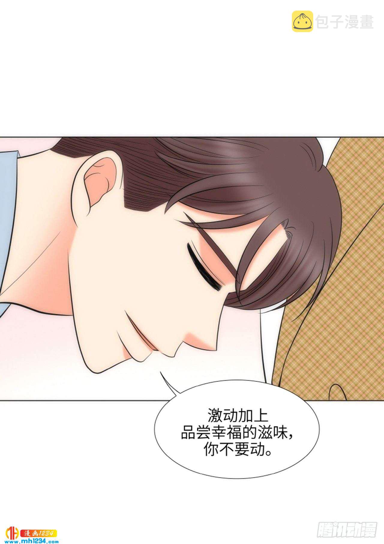 第85话37