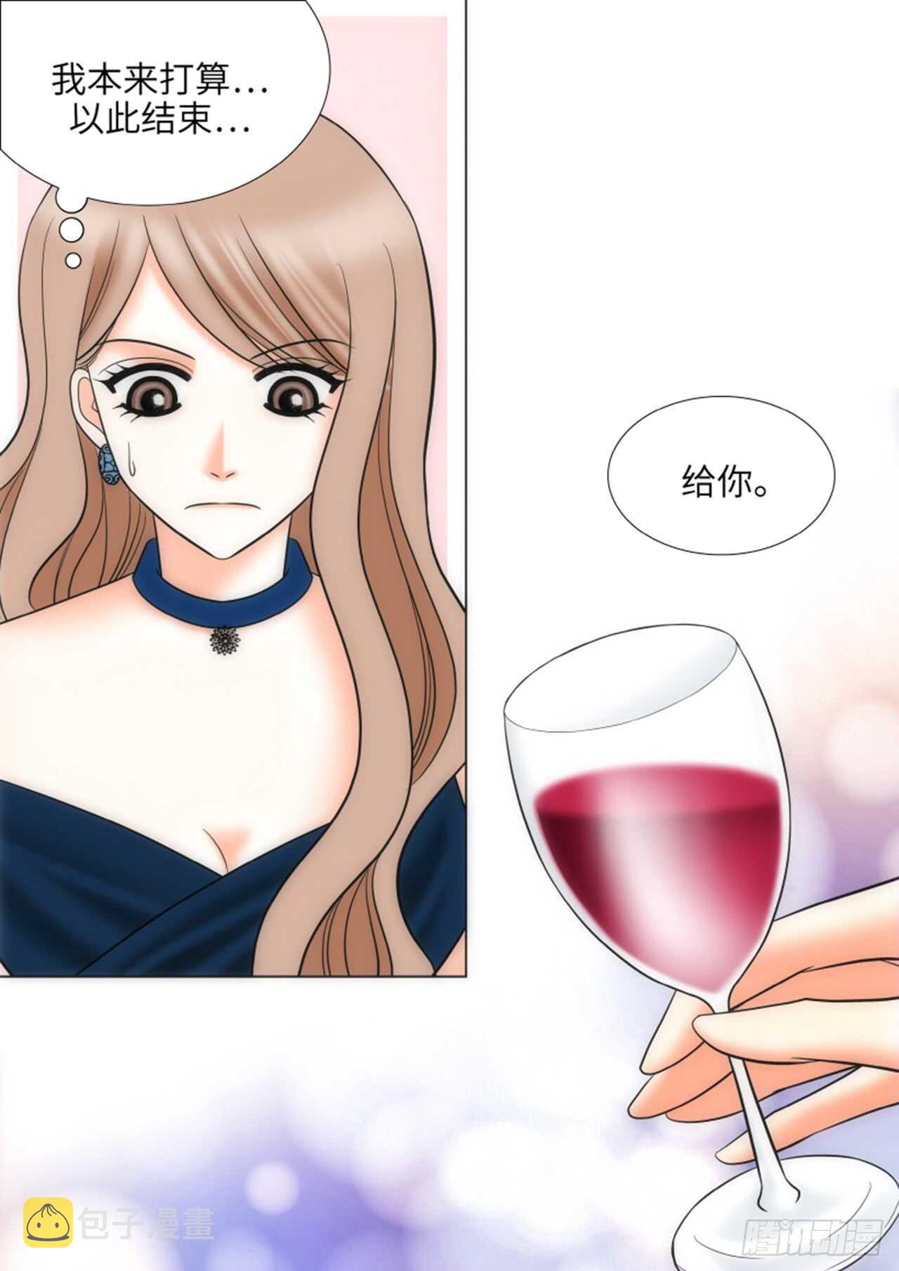 第31话14