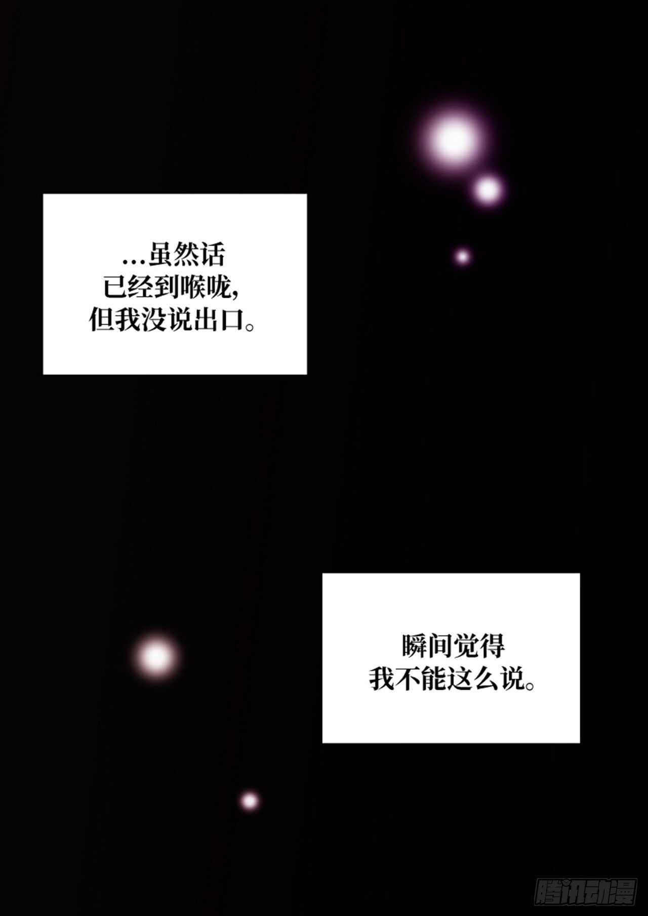 第36话39