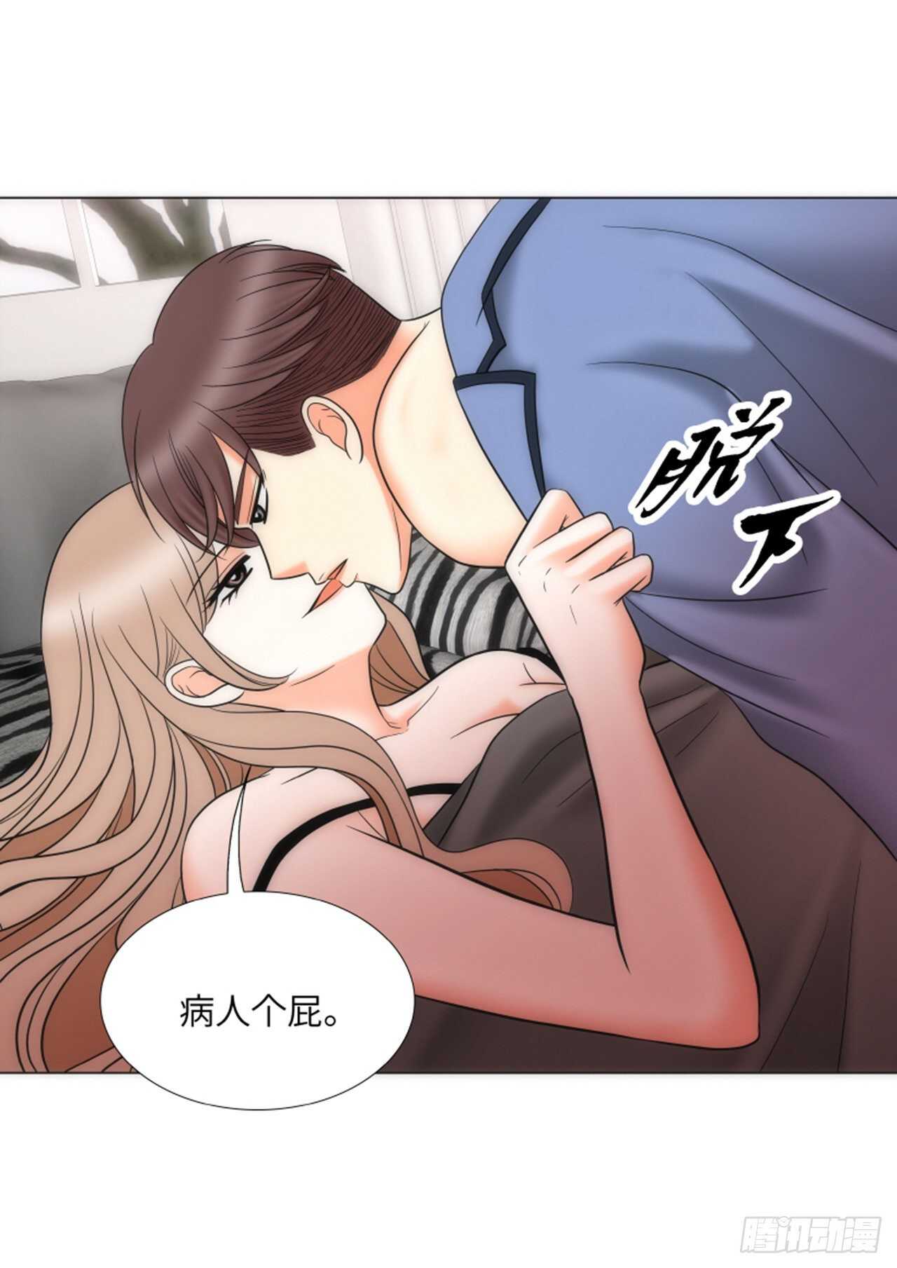 第52话47