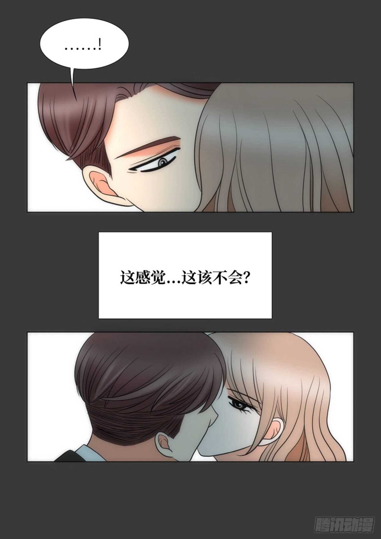 第55话37