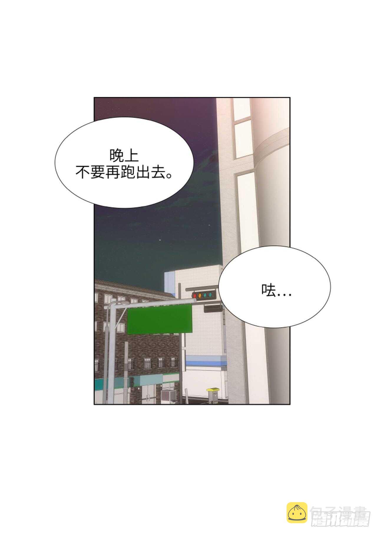 第50话27