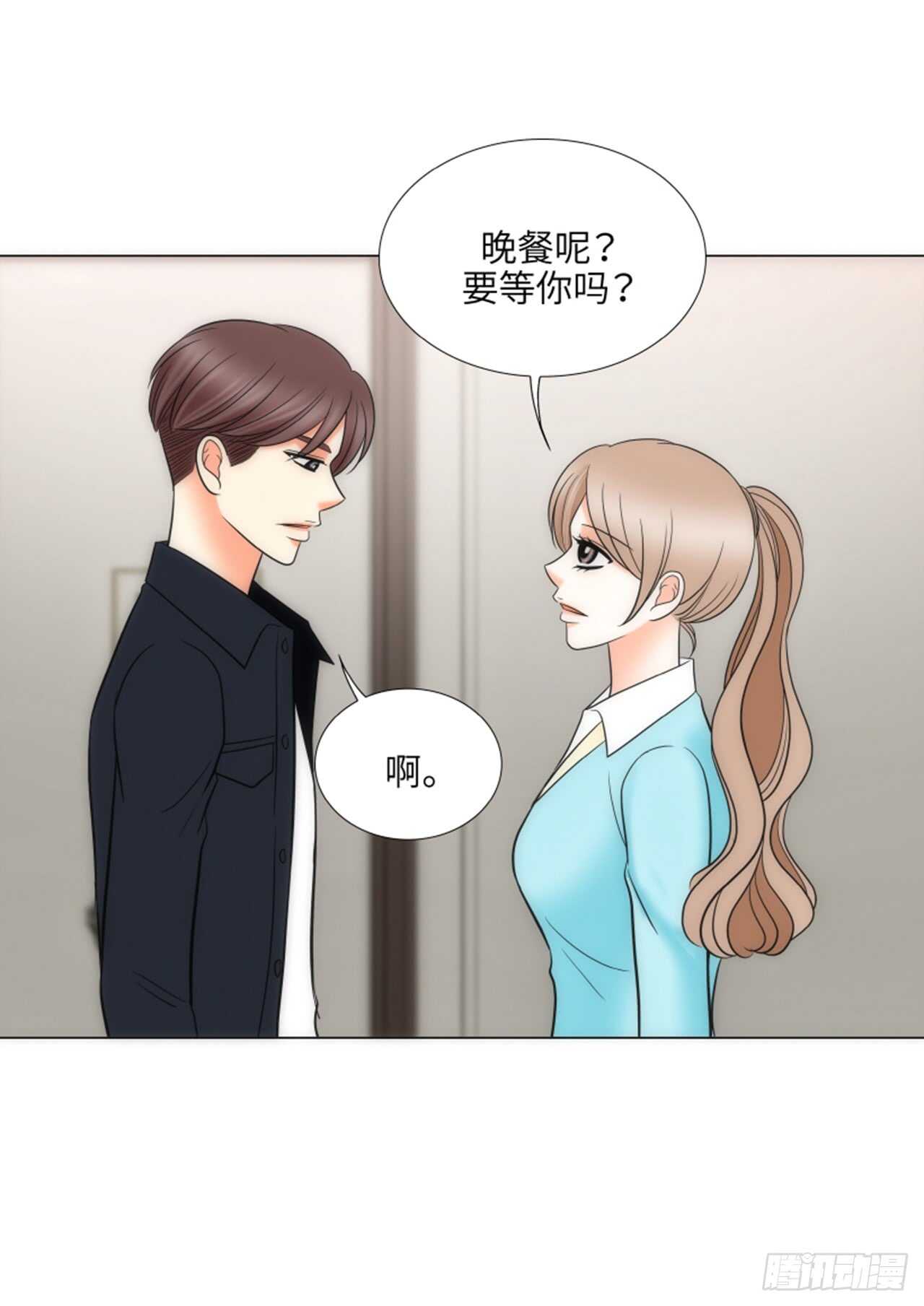 第44话13