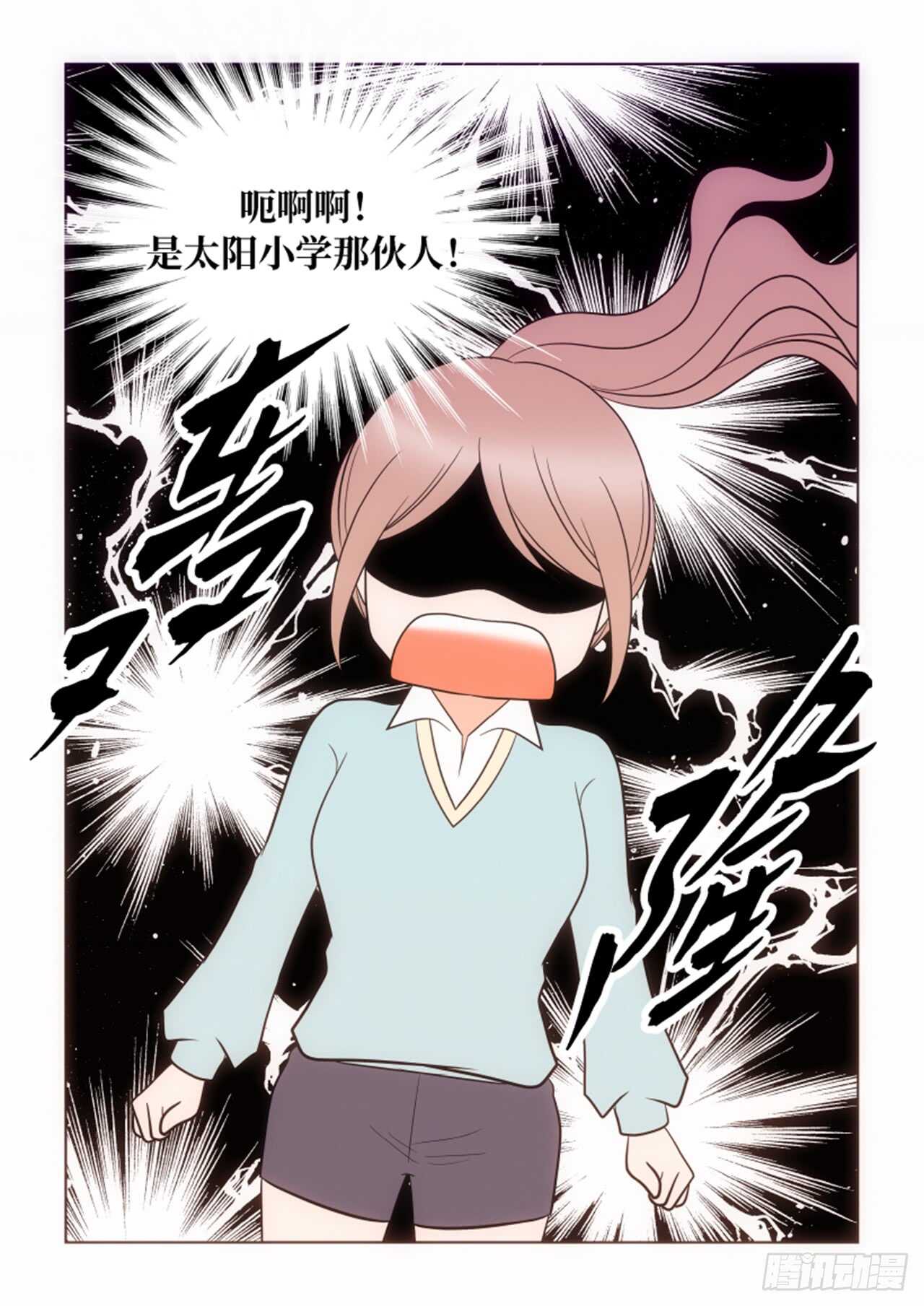 第43话56