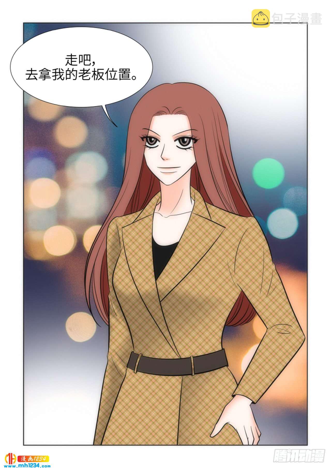 第63话38