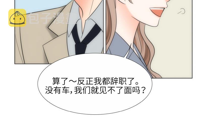 第78章25