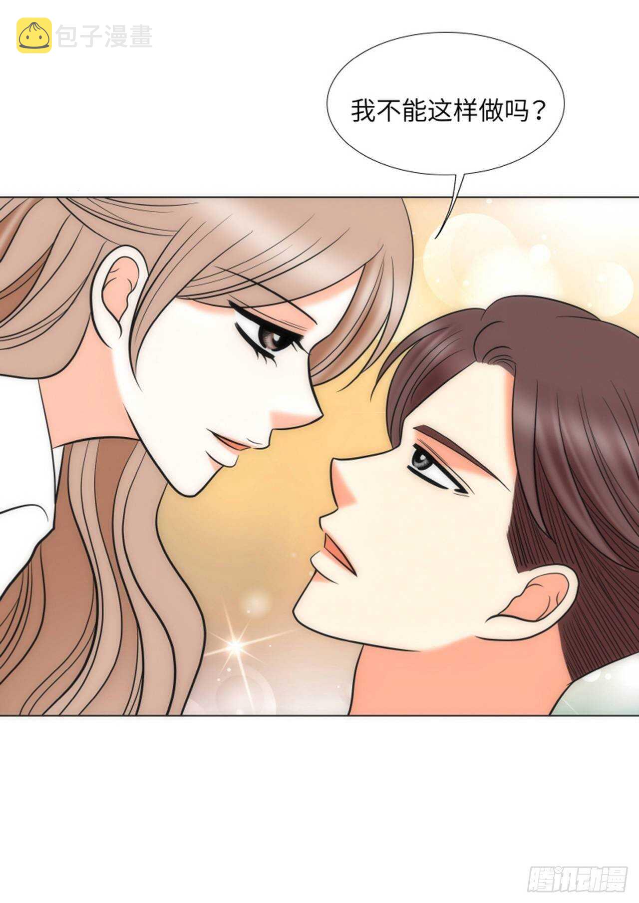 第55话13