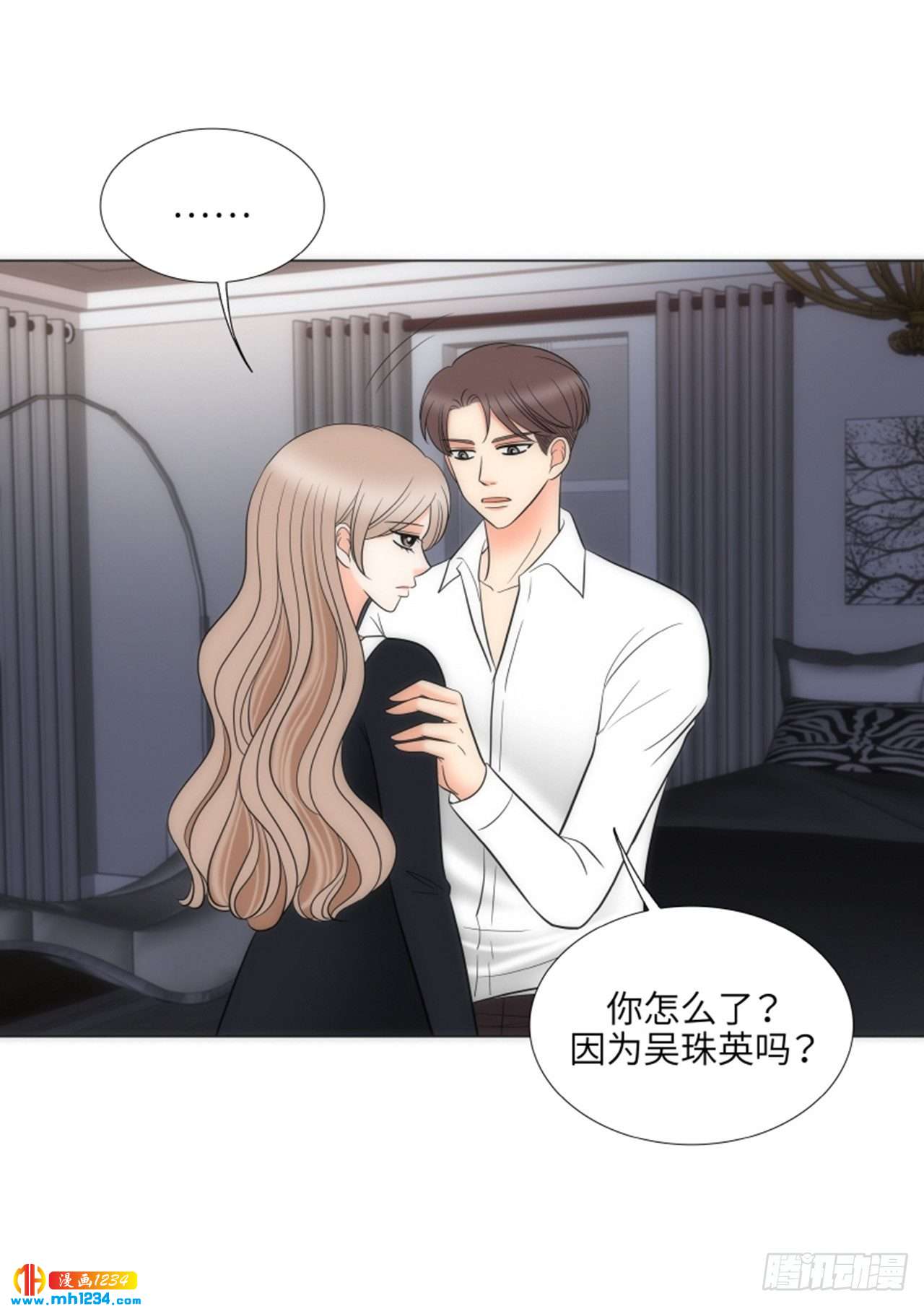 第64话60