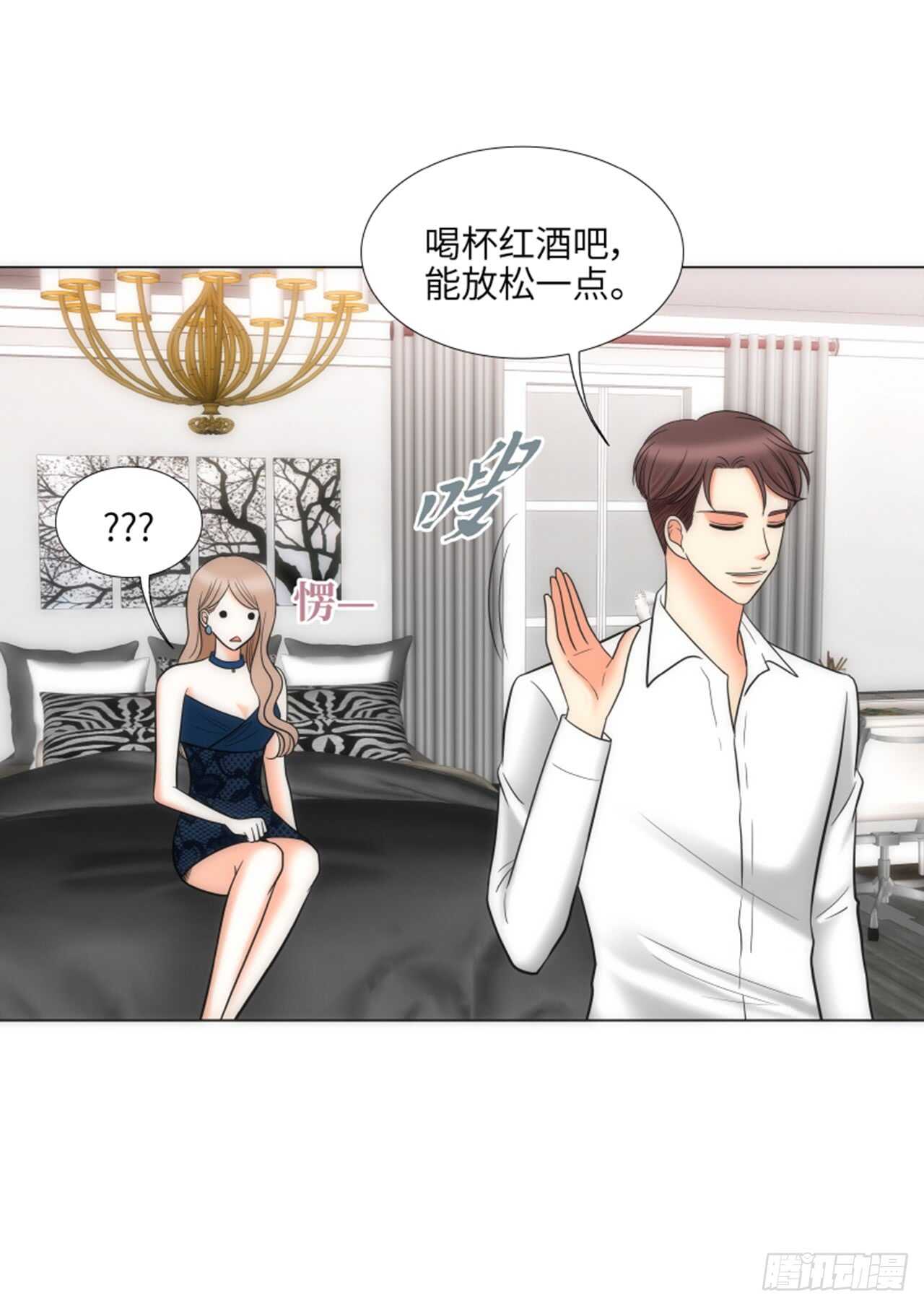 第31话12