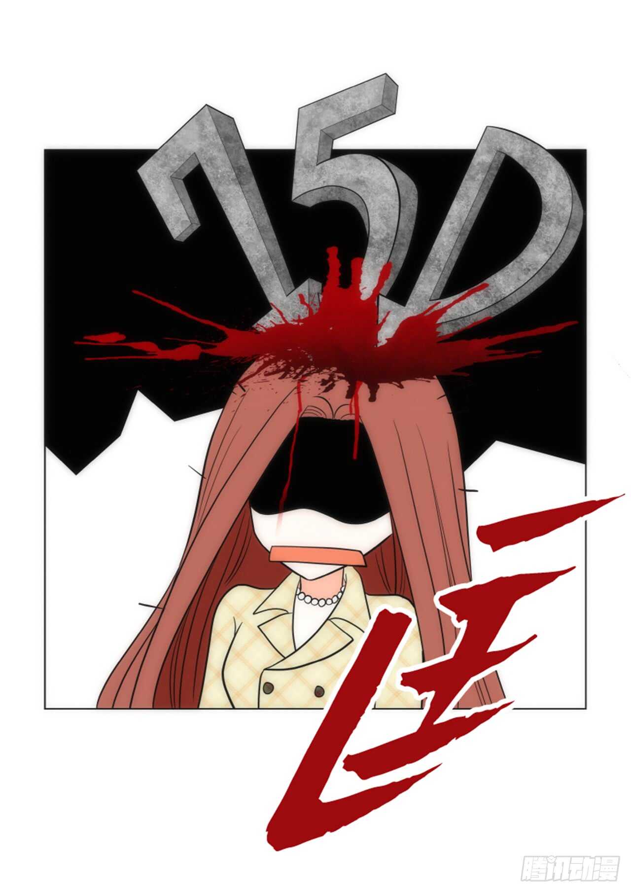 第34话56
