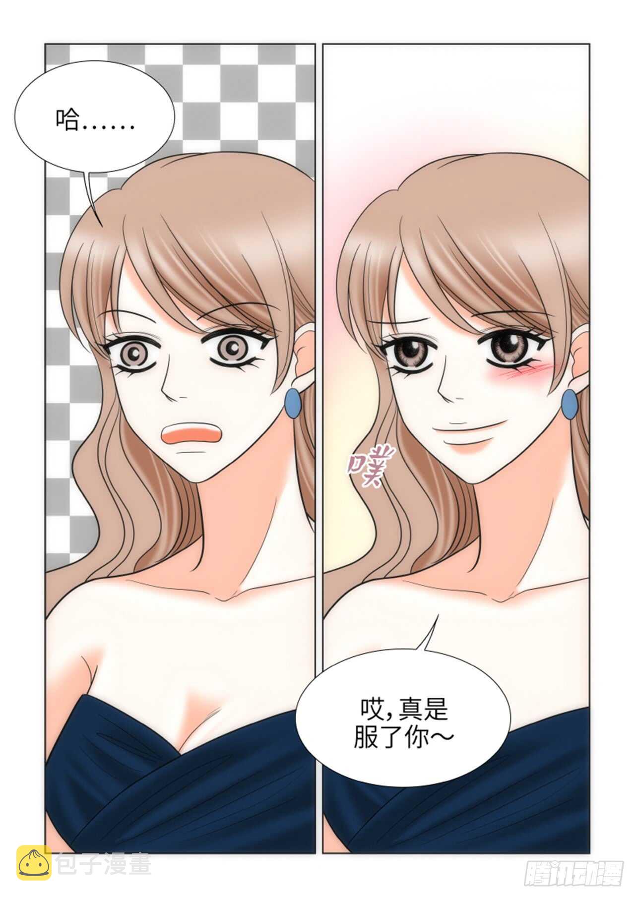 第33话60