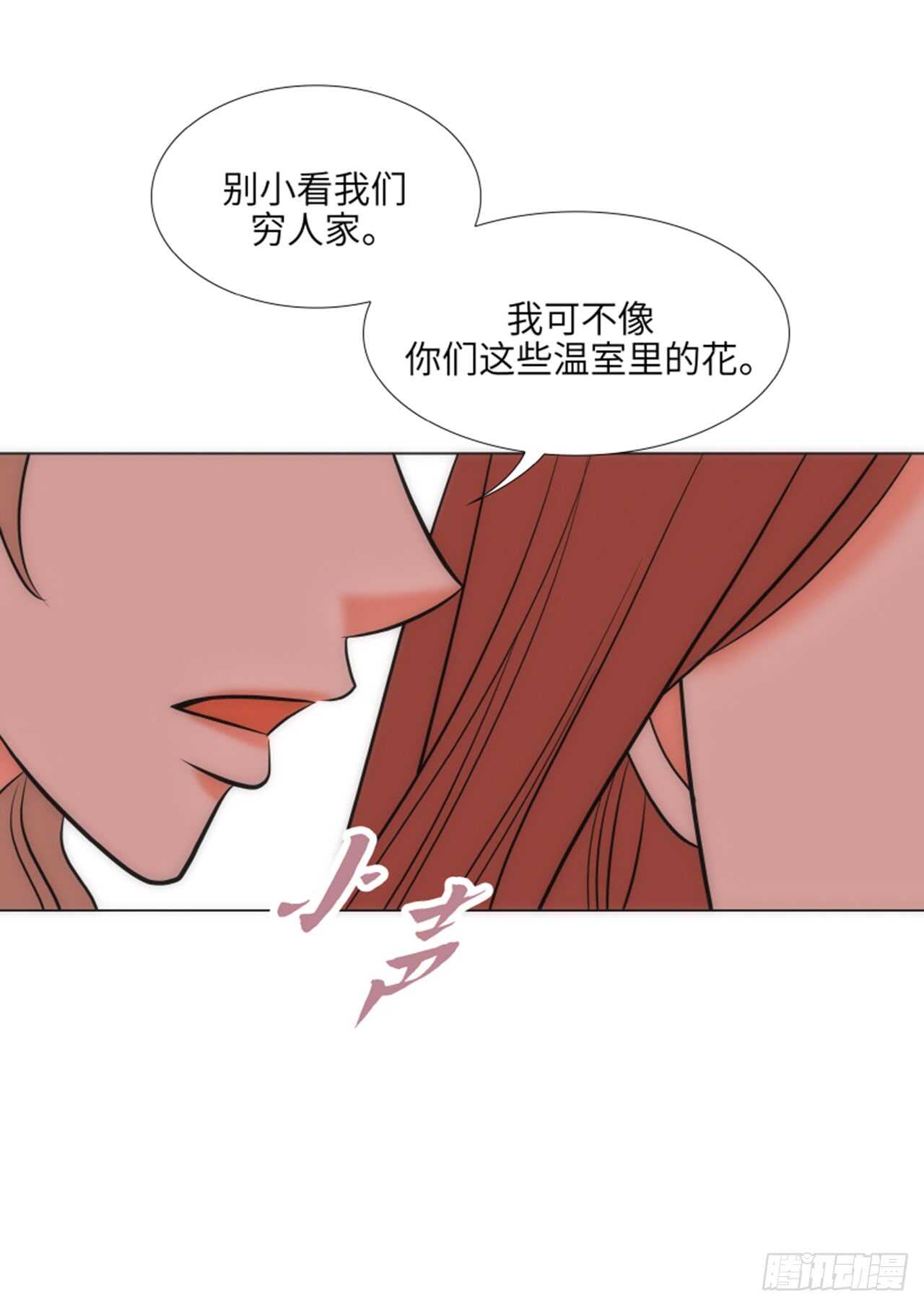 第48话63
