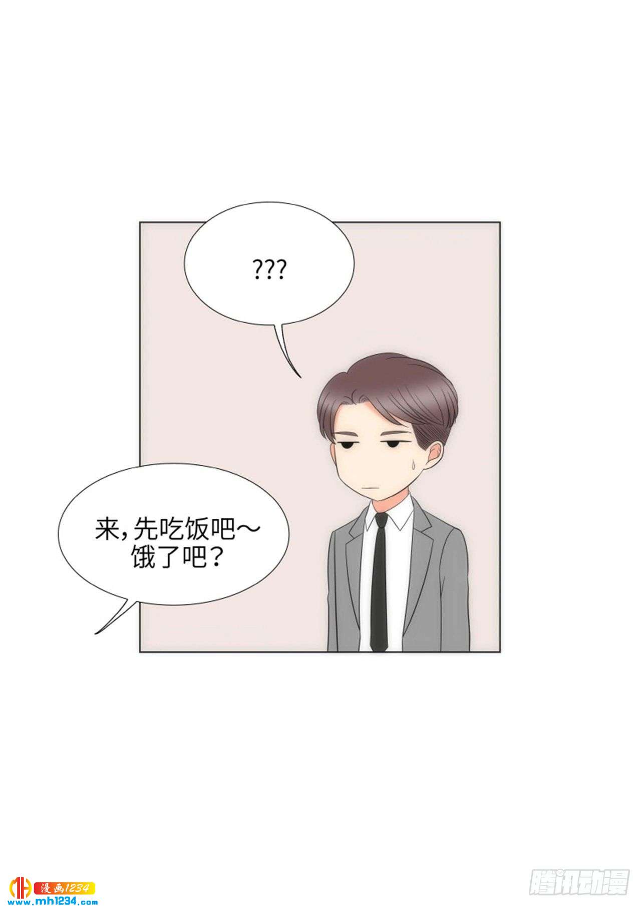 第92话35