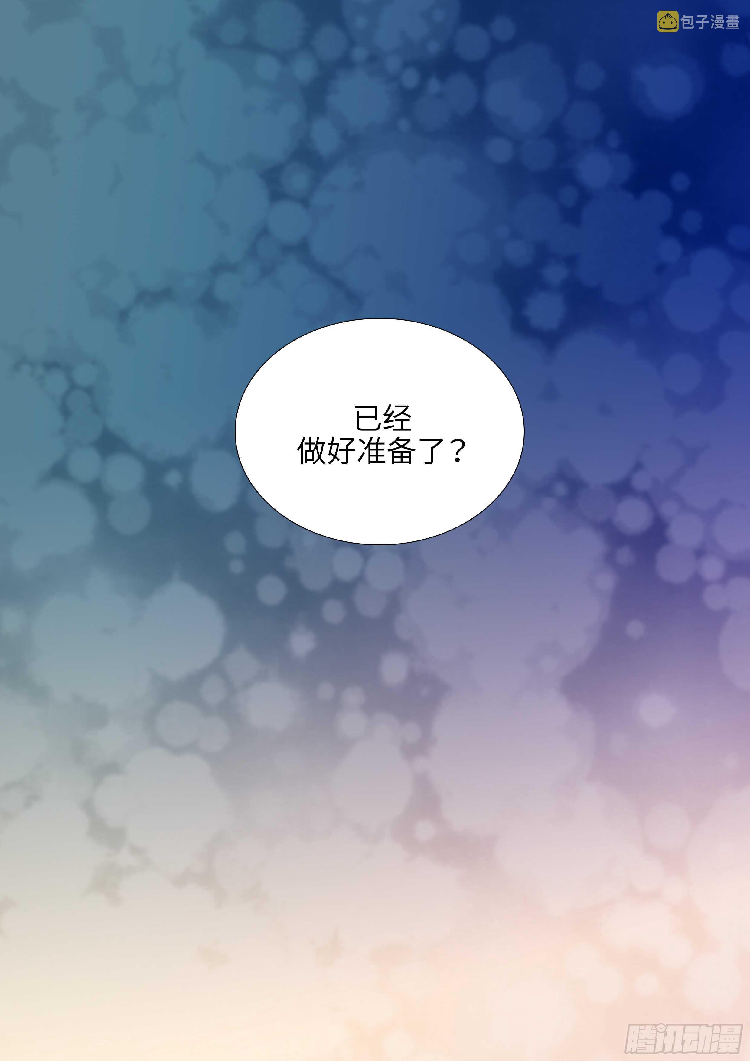 第19话40