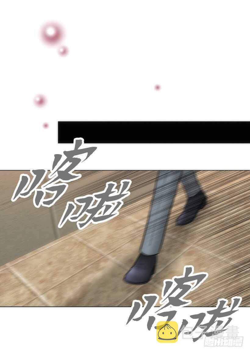 第23话31