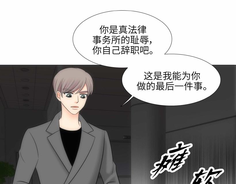 第95话 THE END108