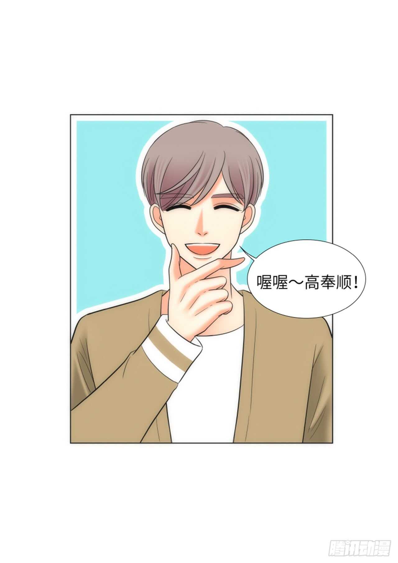 第37话23