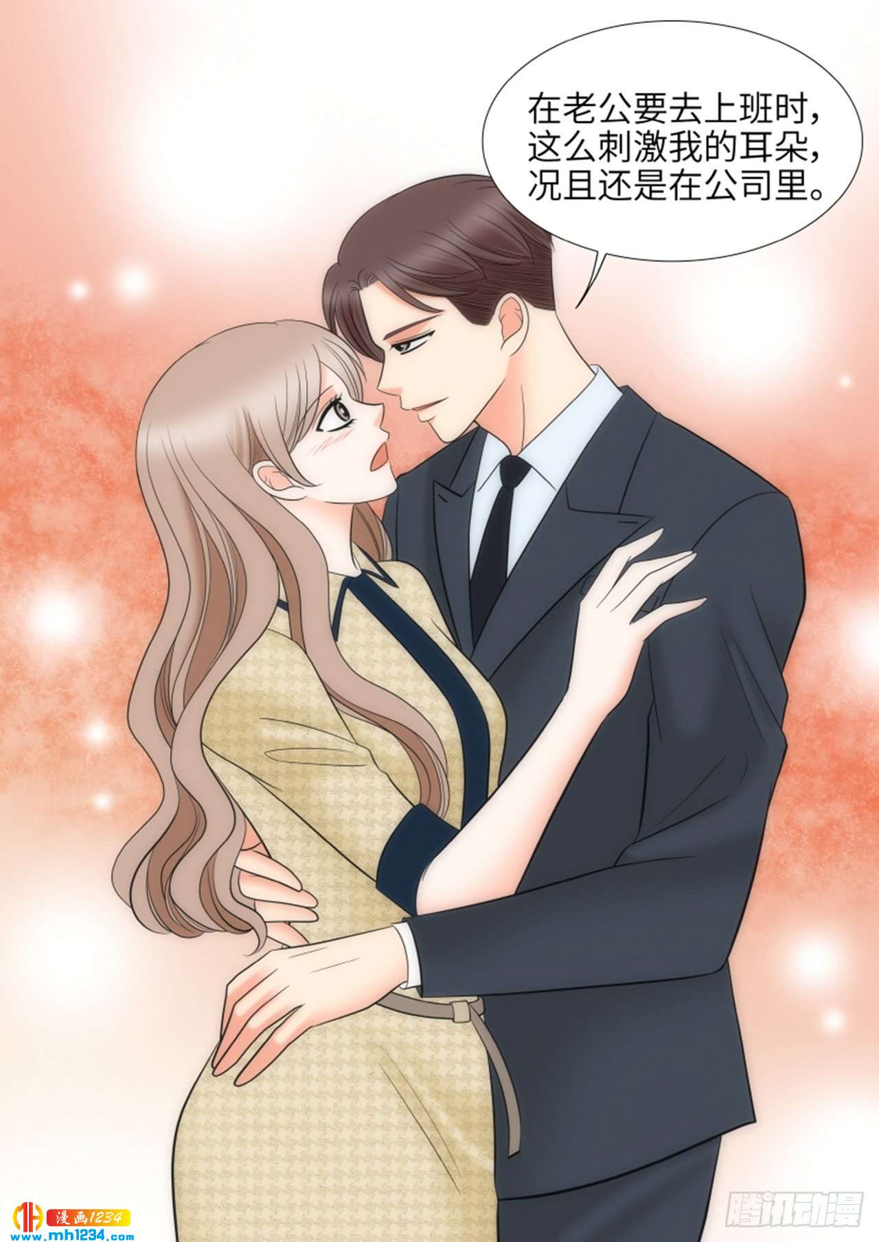 第82话9
