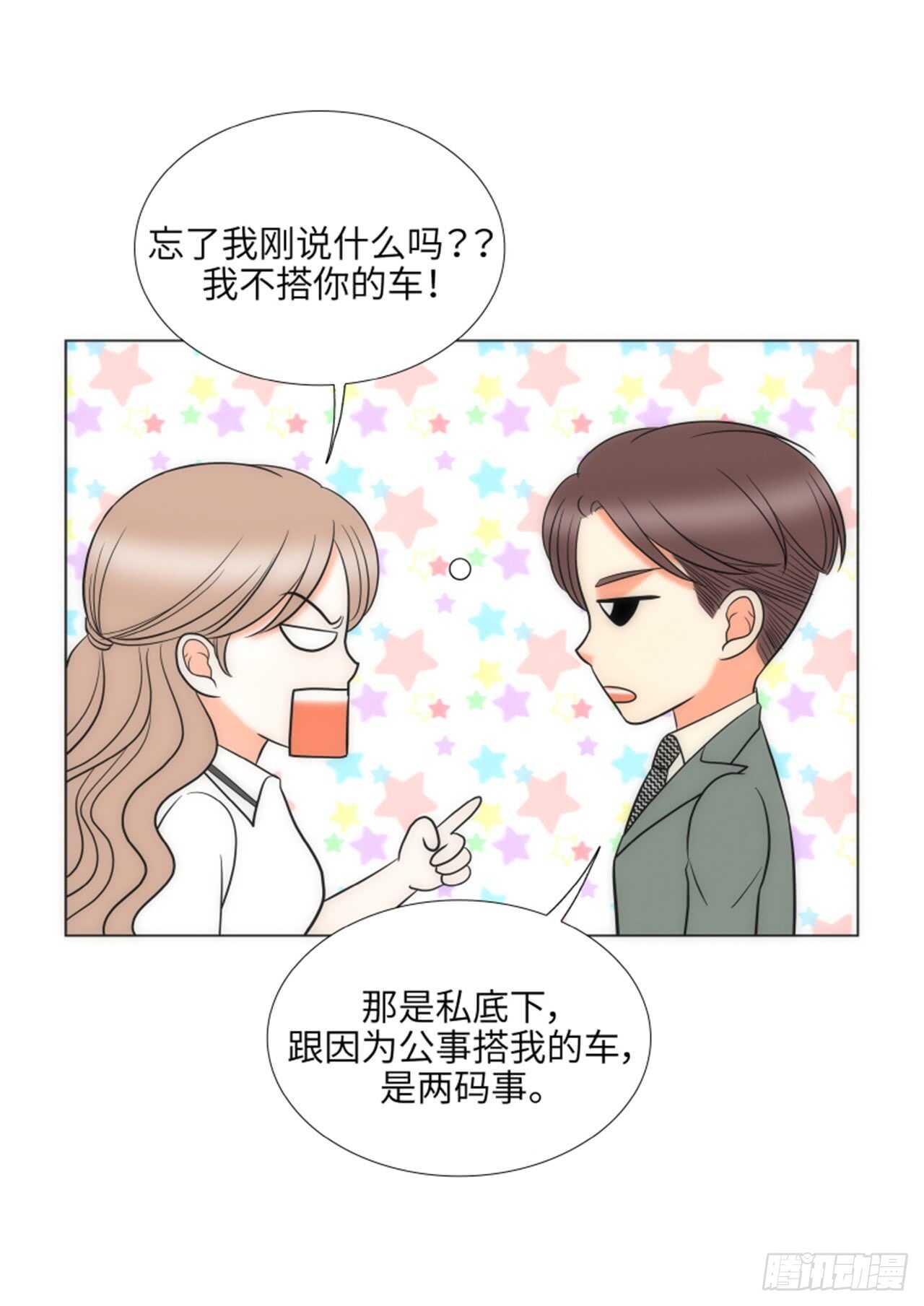 第36话26