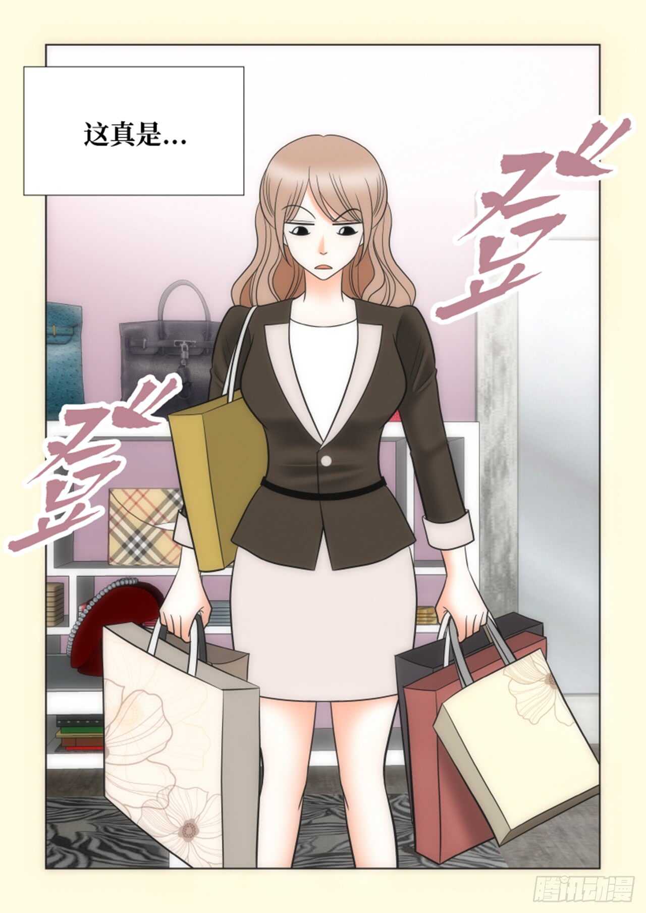 第34话29