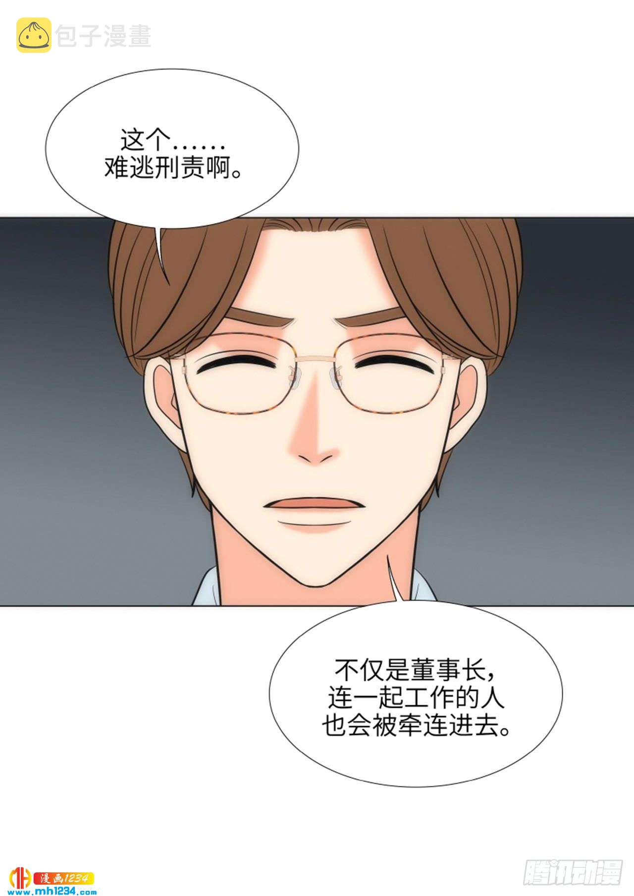 第61话59